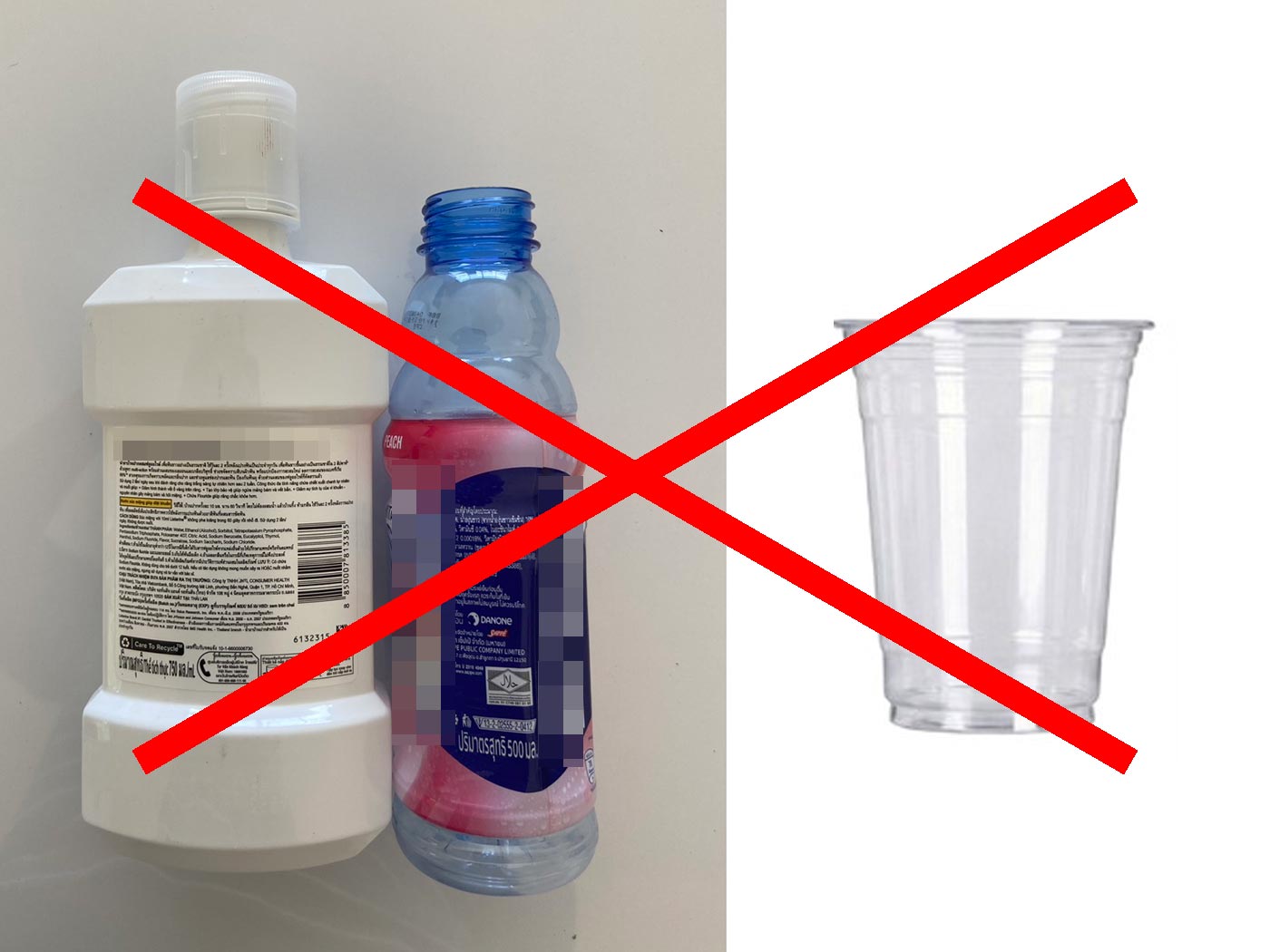 PET Bottles (clear)
