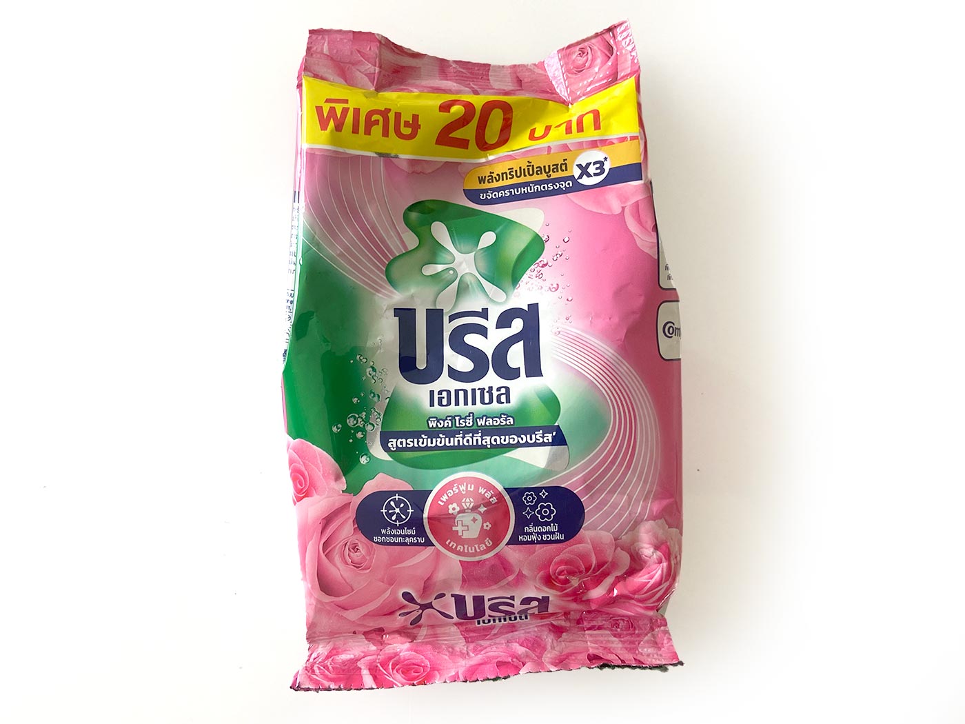 Laundry Detergent Powder - Breeze Excel - Comfort Pink 160g